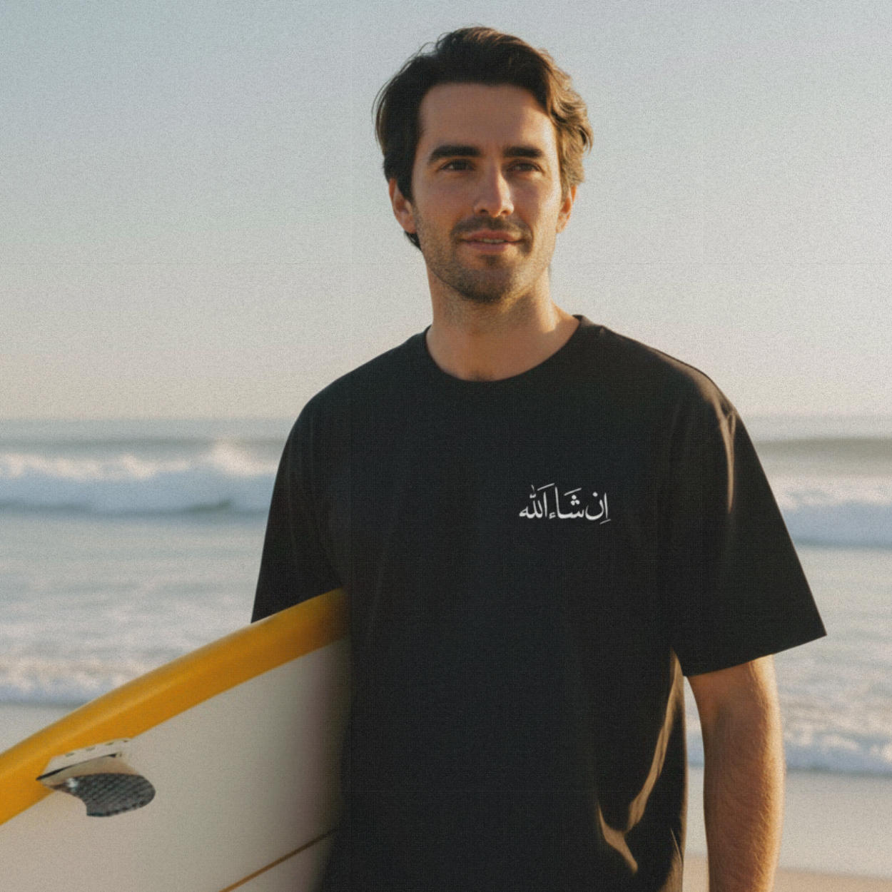 You Say Maybe, I Say Inshallah Oversized