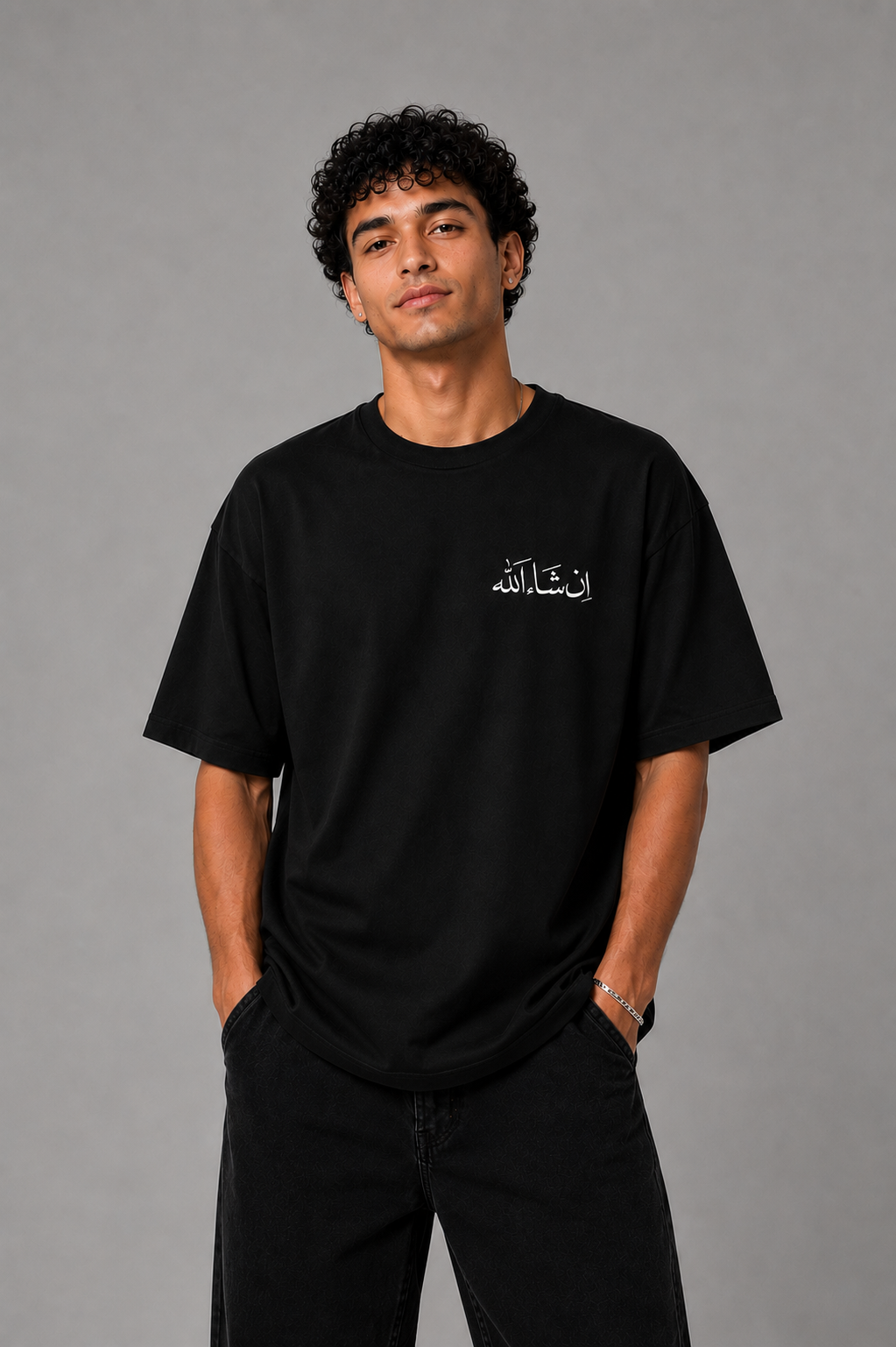 You Say Maybe, I Say Inshallah Oversized