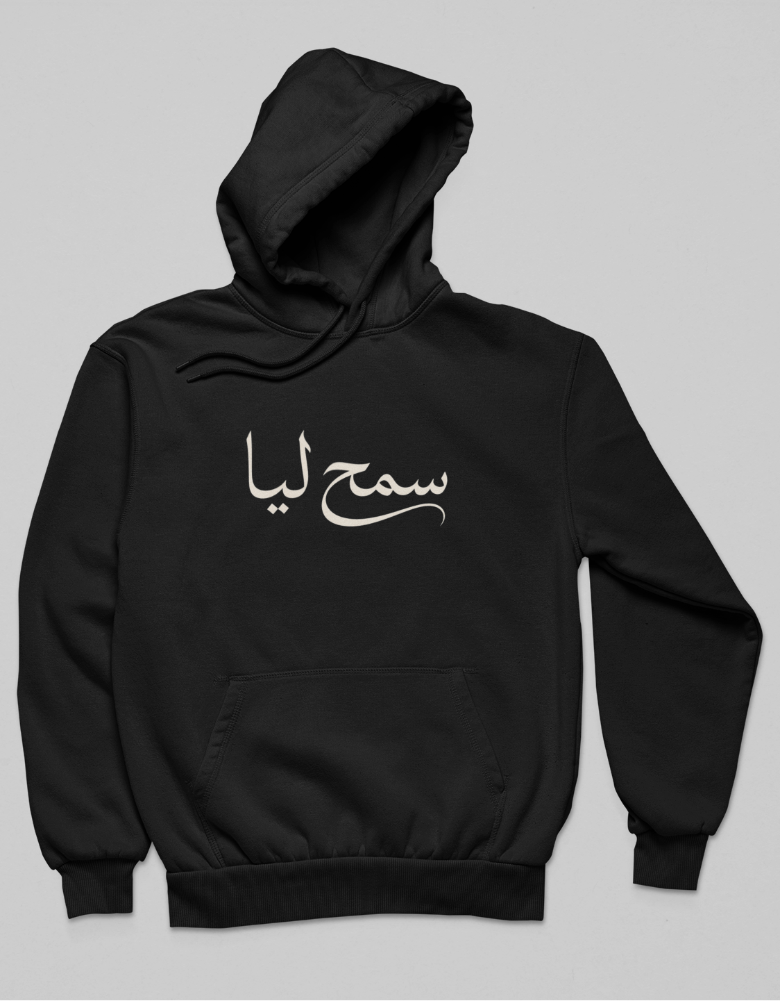 Sme7Lia