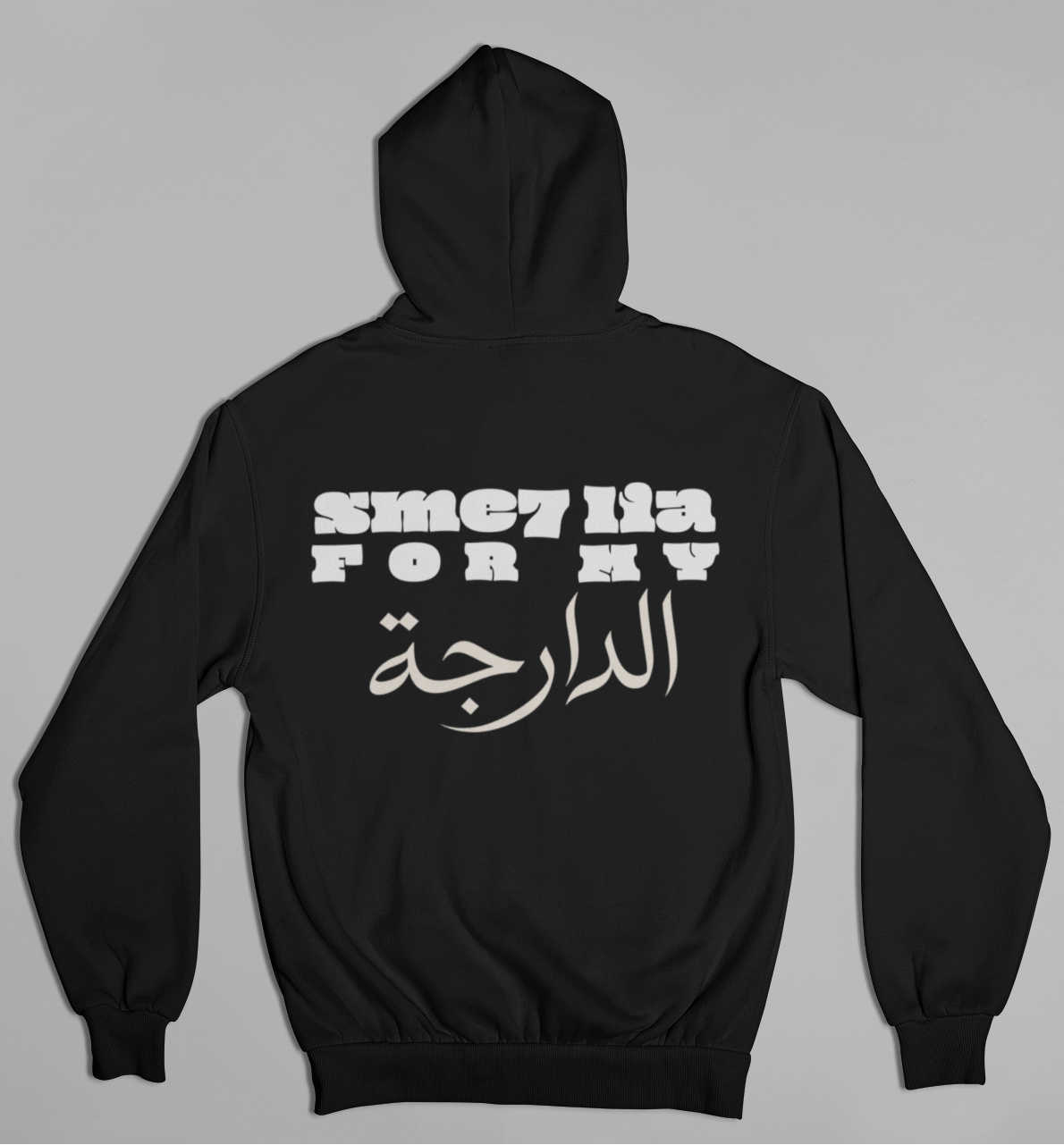Sme7Lia