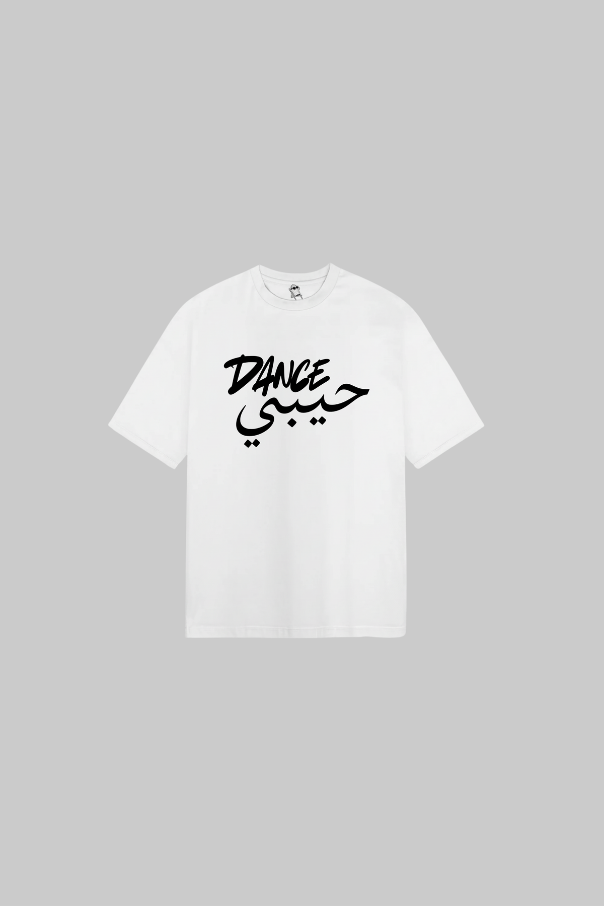 Dance Habibi