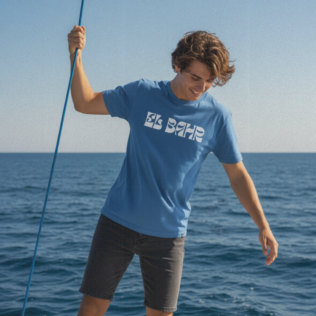 El Bahr Oversized