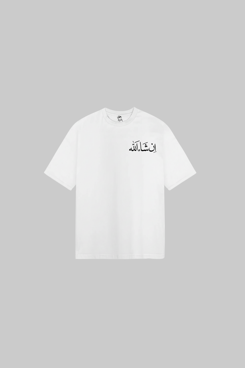 You Say Maybe, I Say Inshallah Oversized