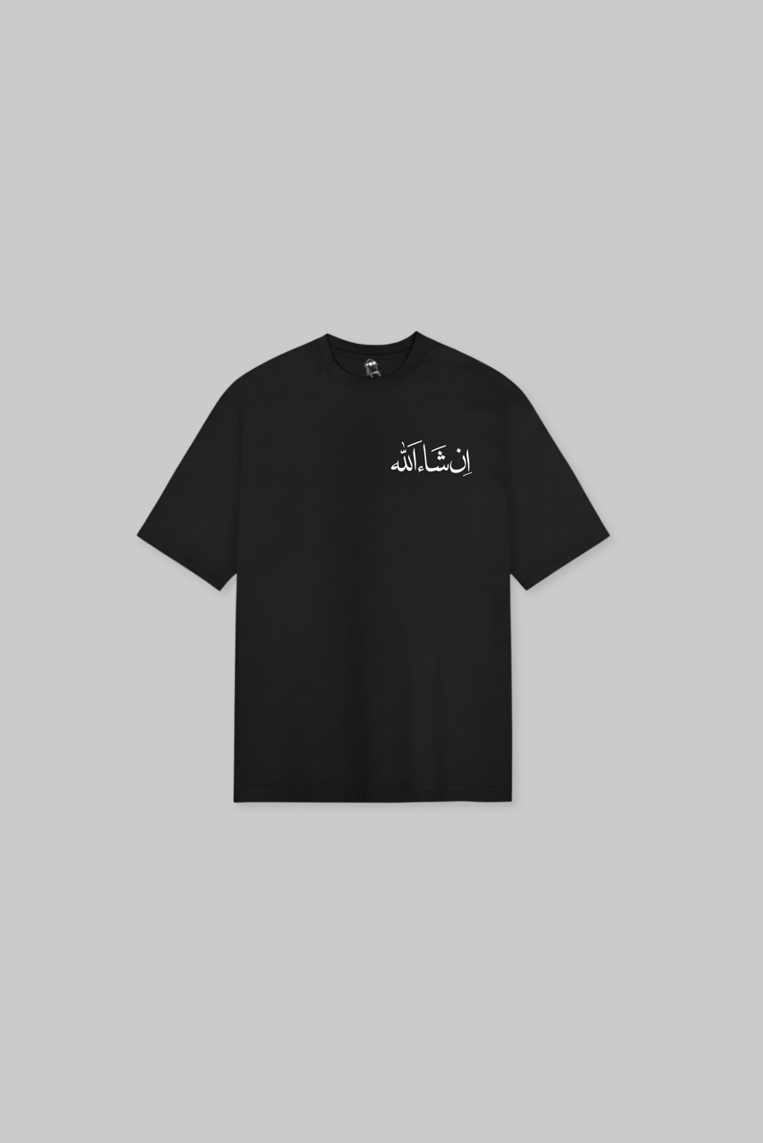You Say Maybe, I Say Inshallah Oversized