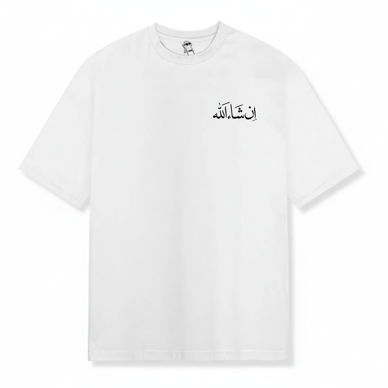Inshallah Oversized