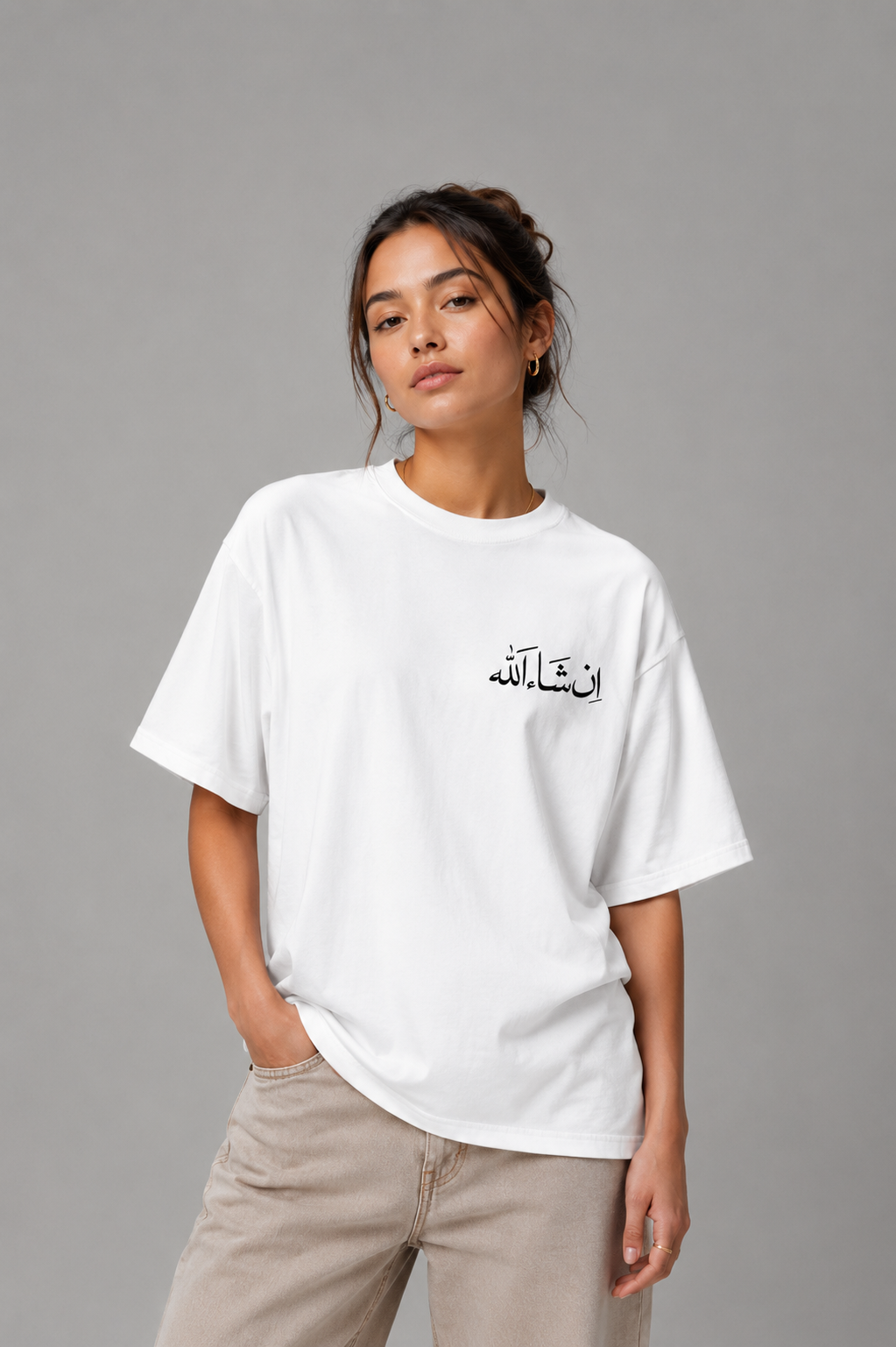 You Say Maybe, I Say Inshallah Oversized