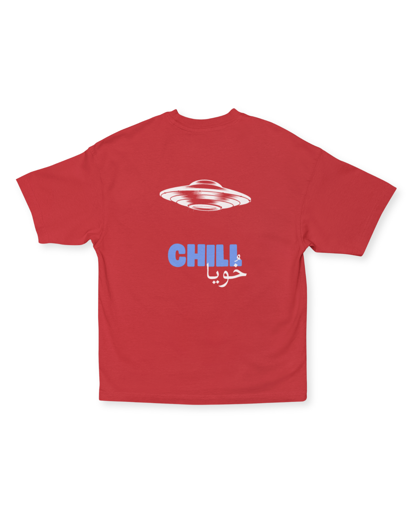 Chill